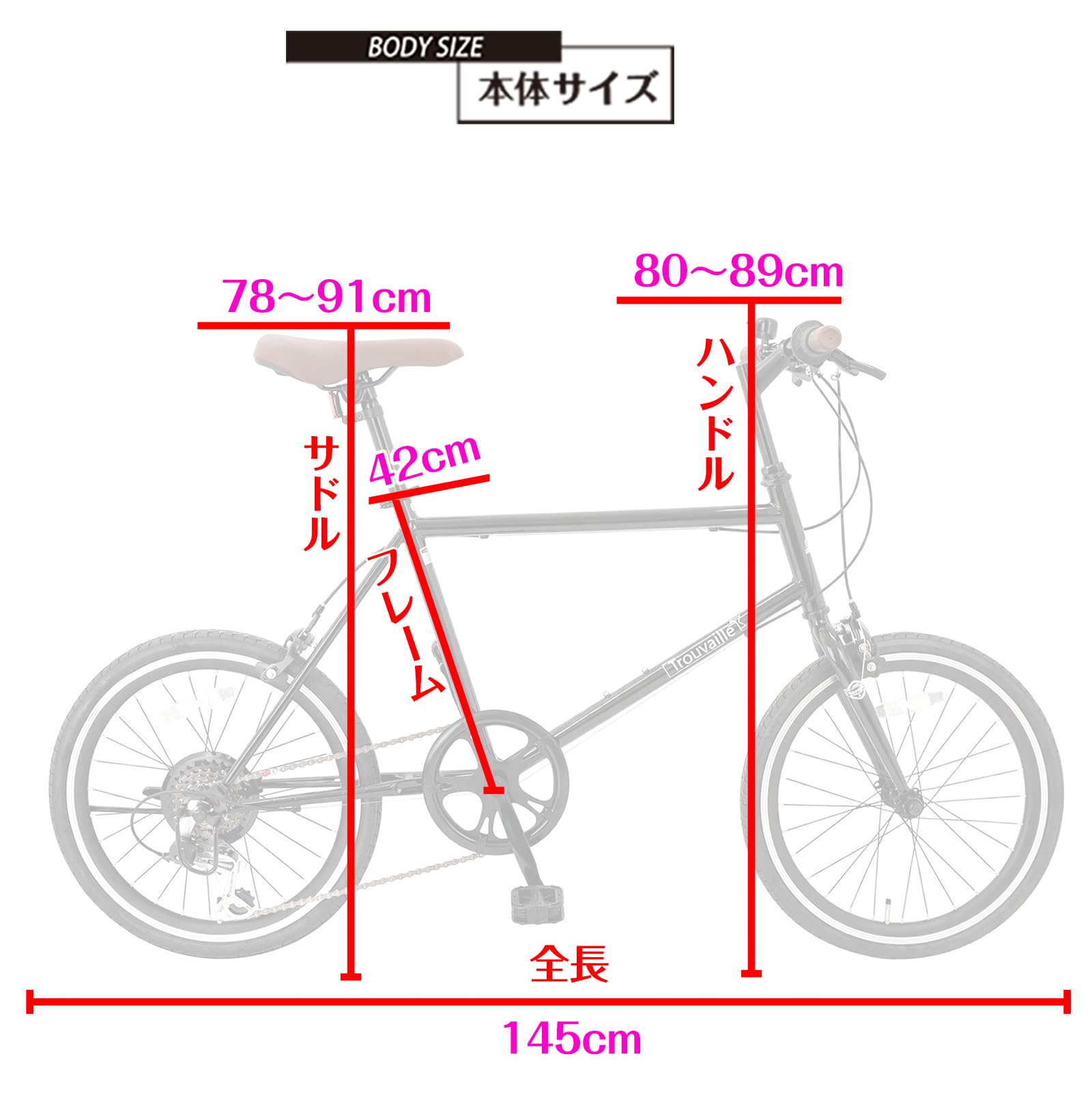 Amazon | 20インチ 小径自転車 シマノ外装6段変速（レボシフト）軽量約